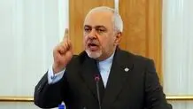 محکومیت ترور شهید بزرگوار اسماعیل هنیه