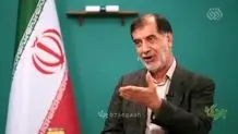 اعلام برائت مجمع تشخیص مصلحت نظام علیه سخنان باهنر درباره حجاب!