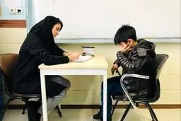 مراکز مشاوره دانش‌آموزی در تهران افزایش یافت 