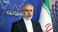 Iran considers security of its neighbors as its own: Kanani