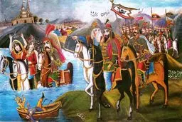 افراسیاب در گنگ‌دژ
