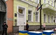 ۳۷ سفارت خارجی در اوکراین آغاز به کار کردند