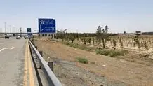 علت بوی نامطبوع اطراف فرودگاه امام چه بود؟