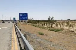 علت بوی نامطبوع اطراف فرودگاه امام چه بود؟