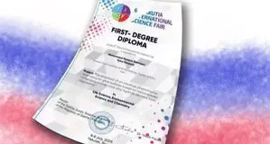 درخشش طلایی نوجوانان ایرانی در المپیاد جهانی علوم

