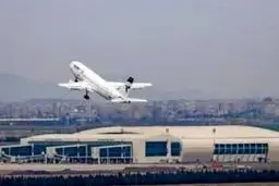 وضعیت منابع آبرسانی فرودگاه مهرآباد بررسی شد 