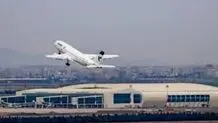 وضعیت منابع آبرسانی فرودگاه مهرآباد بررسی شد 