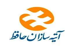 اطلاعیه جدید درباره بیمه تکمیلی بازنشستگان