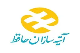 اطلاعیه جدید درباره بیمه تکمیلی بازنشستگان