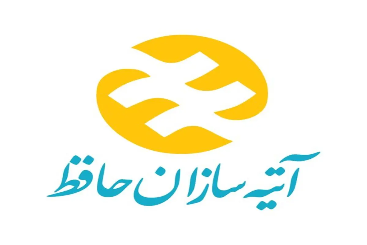 اطلاعیه جدید درباره بیمه تکمیلی بازنشستگان