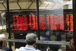 افت ۶ هزار واحدی شاخص کل در معاملات