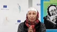 ژیلا هدایی درگذشت + بیوگرافی 