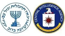 رئیس جدید موساد به آمریکا سفر کرد / دیدار رومن گافمن با رئیس سیا