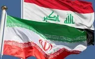 روزنامه دولت احتمال تهدید ایران از سوی عراق را مطرح کرد