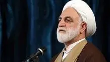 روایتی از  چرخش نرم  در  قوه قضائیه