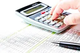 چاه ویل مالیات