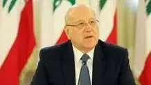 شهروندان سعودی فورا لبنان را ترک کنند