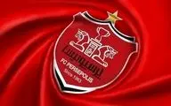خبر مهم درباره انتخاب سرمربی پرسپولیس