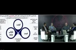 جای خالی فناوری های نوین در صنعت خودروسازی / چرا خودروسازی کشور شکننده است؟