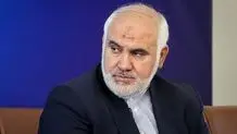 تهران برای هر دو سناریوی جنگ و صلح آمادگی دارد
