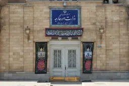وزارت خارجه همکاری سپاه با طالبان را  تکذیب کرد 
