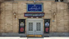 وزارت خارجه همکاری سپاه با طالبان را  تکذیب کرد 