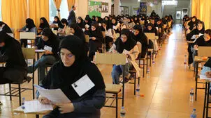 زمان آغاز ثبت‌نام آزمون ارشد علوم پزشکی اعلام شد