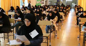 تمدید مهلت ثبت اطلاعات آزمون‌های ارتقا و گواهینامه تخصصی

