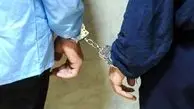 پلیس: دستگیری ۲ عامل بی نظمی در مراسم عزاداری حسینی

