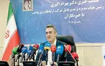 افزایش استفاده از اینترنت ماهواره‌ای در دوران جنگ