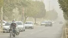 پیش بینی هوای زنجان فردا 2 اردیبهشت 1405/ کاهش دما