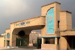 انتخاب واحد ترم تابستانی پیام نور از ۲۲ تیر آغاز می شود + لینک 