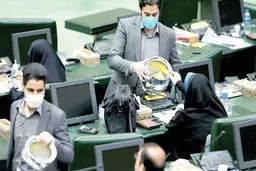 تحفه‌ها و هدایا در صحن؟