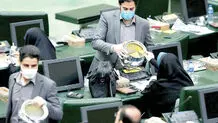 تحفه‌ها و هدایا در صحن؟