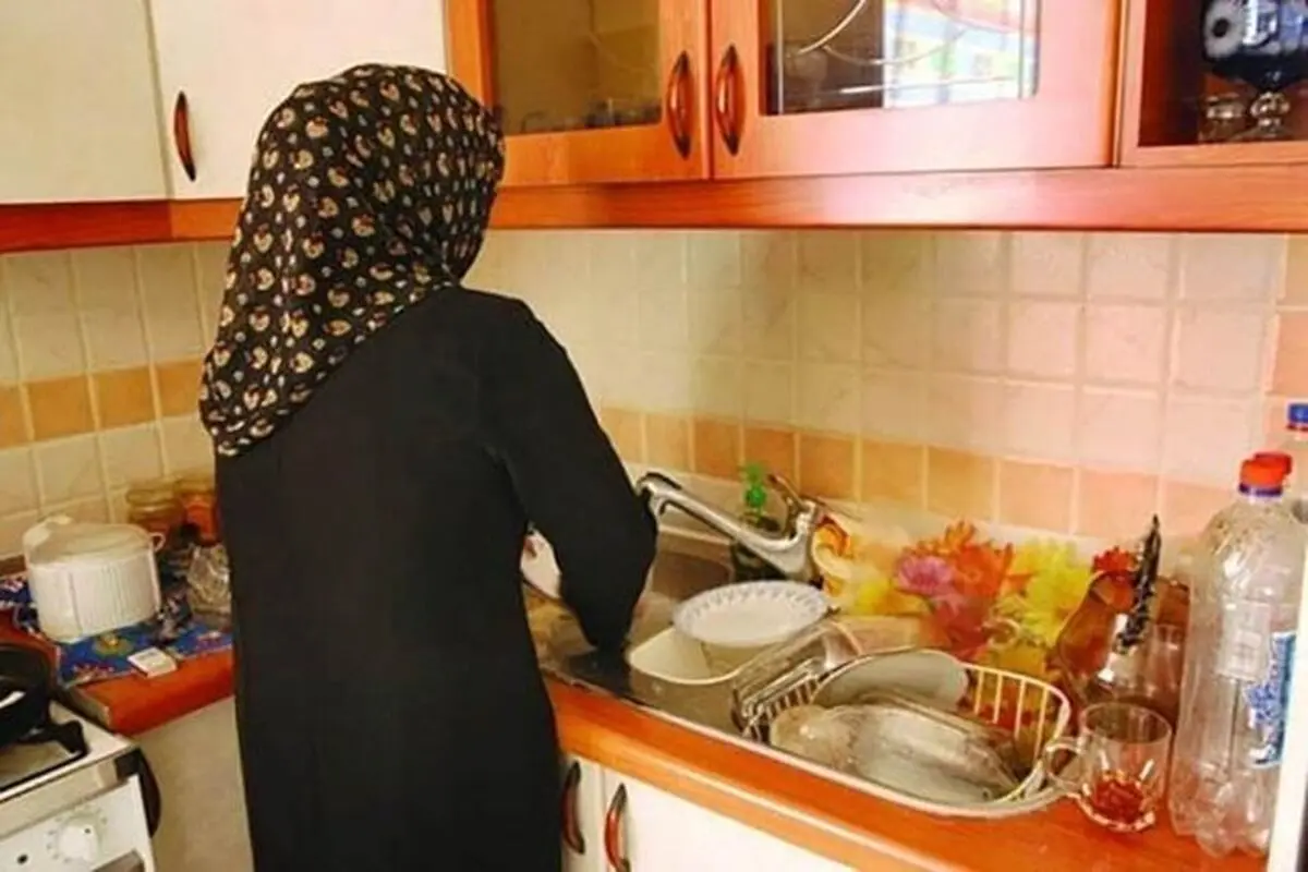 زنان خانه‌دار را تنها نگذاریم
