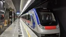 شب عید مترو تهران تا چه ساعتی فعال است؟