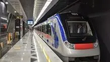 مترو و اتوبوس فردا رایگان است