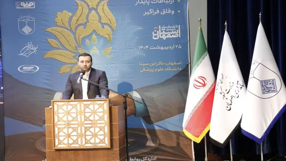 روابطعمومی نوین نیازمند بروزرسانی است