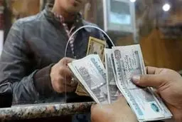 رقم جدید حداقل حقوق کارمندان و بازنشستگان اعلام شد