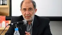 درخواست حسین علایی برای عفو عمومی کسانی که در جنگ ۱۲ روزه به نفع ایران موضع گرفتند/ تمرین حمله به تاسیسات اتمی ایران در صحرای نوادا آمریکا انجام شده بود