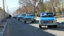 نیسان آبی با چهره جدید به خط تولید برگشت+ عکس