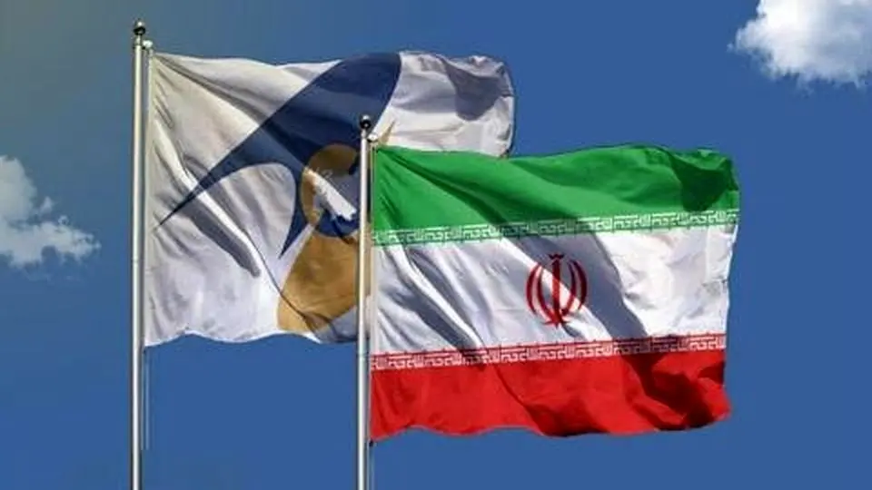 کاهش ۸۷ درصدی تعرفه واردات ایران و اوراسیا
