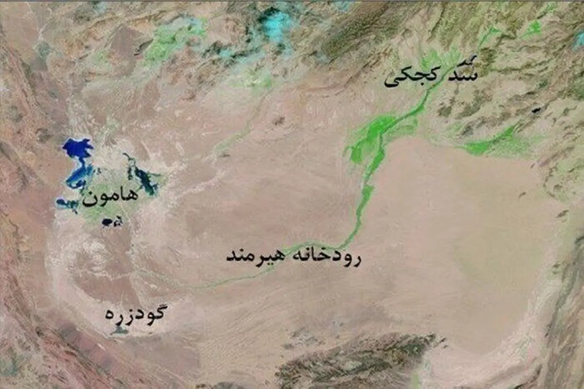 راستی‌آزمایی ادعای طالبان  درباره حقابه هامون

