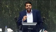 استیضاح آن‌هم
 با جوهر قرمز!
