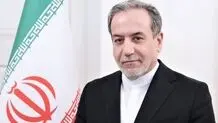 عکسی که خبرگزاری ایسنا از عراقچی و استاندار اصولگرای اصفهان منتشر کرد