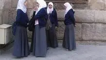 دادگاه فرانسه از ممنوعیت پوشش اسلامی در مدارس حمایت کرد


