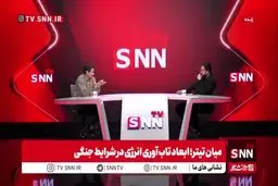 شریعتی: در طرح ایجاد سهمیه بنزین برای همه اشخاص، سهمیه بیش از حد افراد پرمصرف حذف می شود + ویدیو