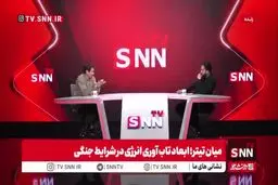 شریعتی: در طرح ایجاد سهمیه بنزین برای همه اشخاص، سهمیه بیش از حد افراد پرمصرف حذف می شود + ویدیو