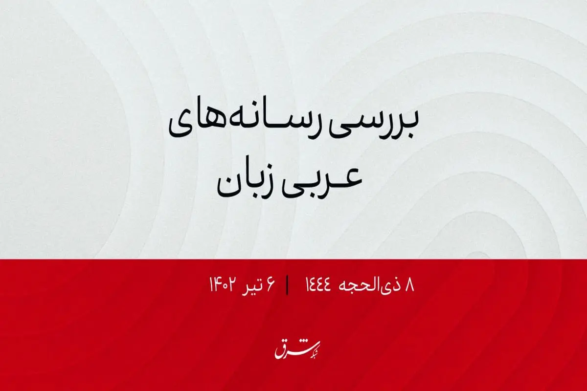 ساخت بزرگترین رودخانه مصنوعی جهان در مصر 