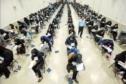 آموزش و پرورش درباره تأثیر قطعی معدل در کنکور نظر کارشناسی می‌دهد

